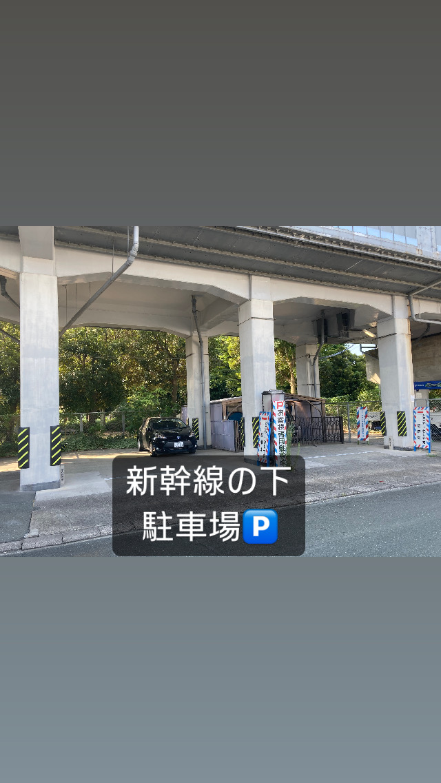 とこや わしやま