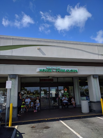 ʻĀina Haina Shopping Center