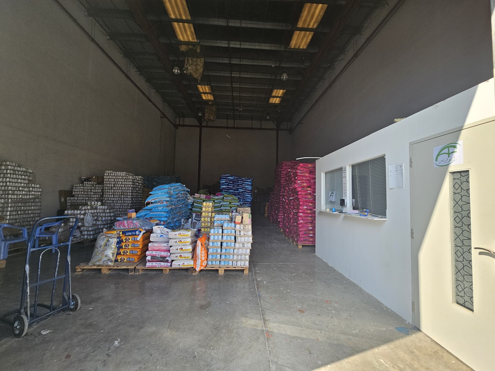 Abu Farees Trading LLC - صورة 2