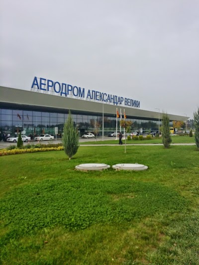 photo of SKP Airport Parking