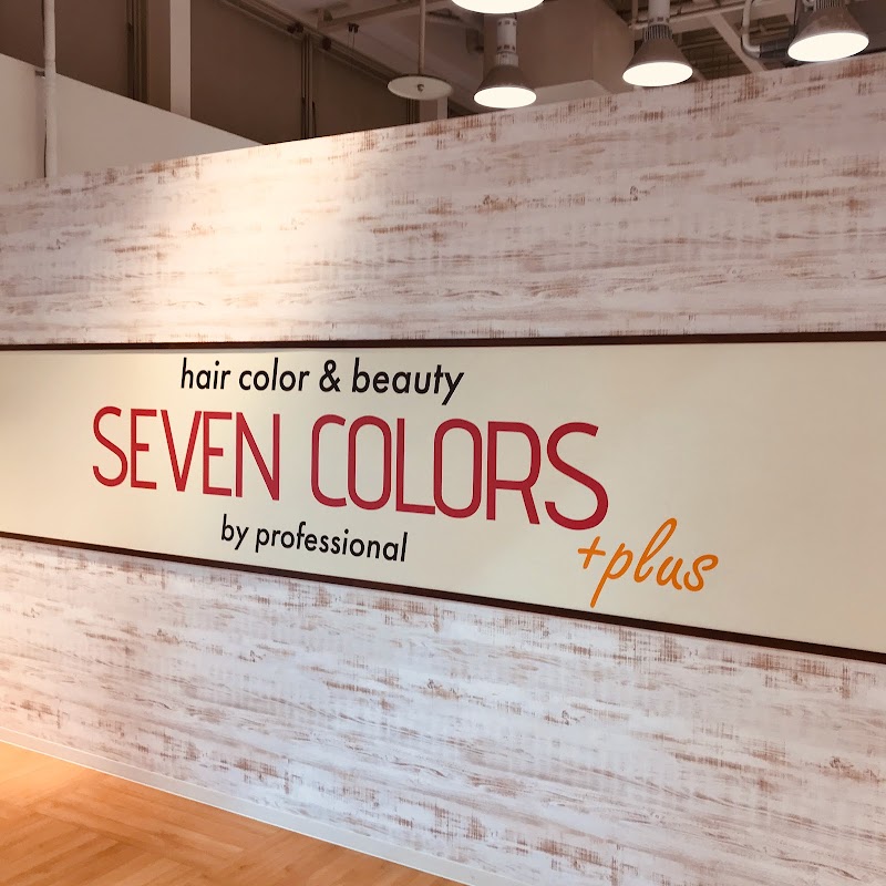 セブンカラーズ ダイエー四条畷店