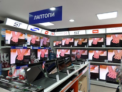 Photos of Setek Stadion