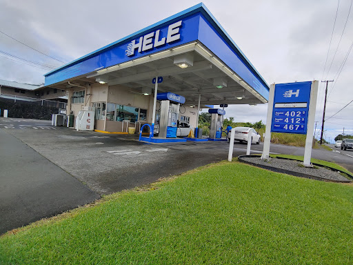 Hele - Visual
