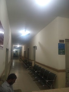 Nasir Orthopedic Clinic Sialkot