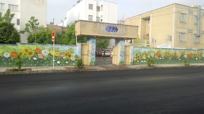 Photos of دبیرستان دکتر محمود حسابی