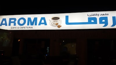 Photos of Aroma Cafe