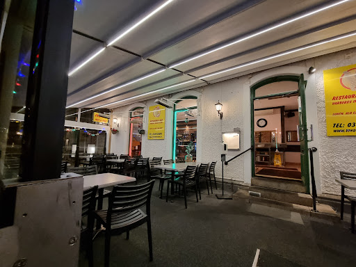 Varbergs Indian Kitchen - Thumbnail