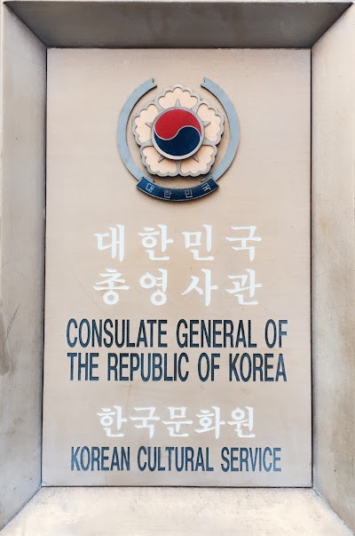 Consulate General of the Republic of Korea