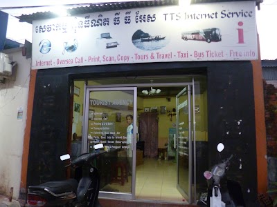 Photos of TTS service