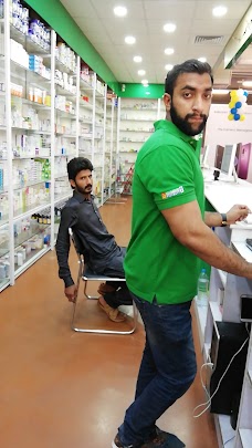 Mahmood Pharmacy lahore