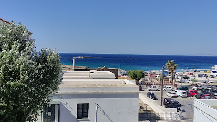 Εσπερίδες