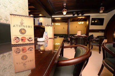 Photos of Athineos Cafe