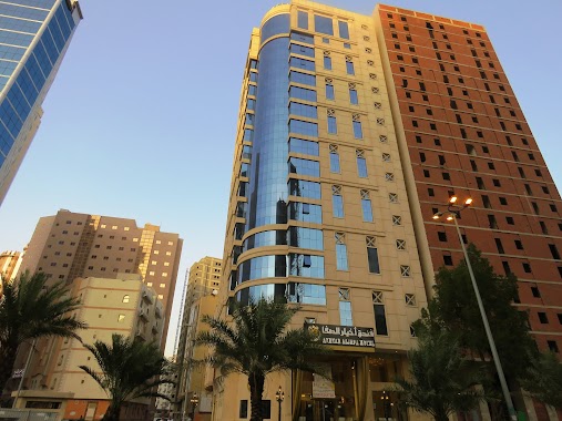 فندق أخيار الصفا, Author: Mohamed Shehata