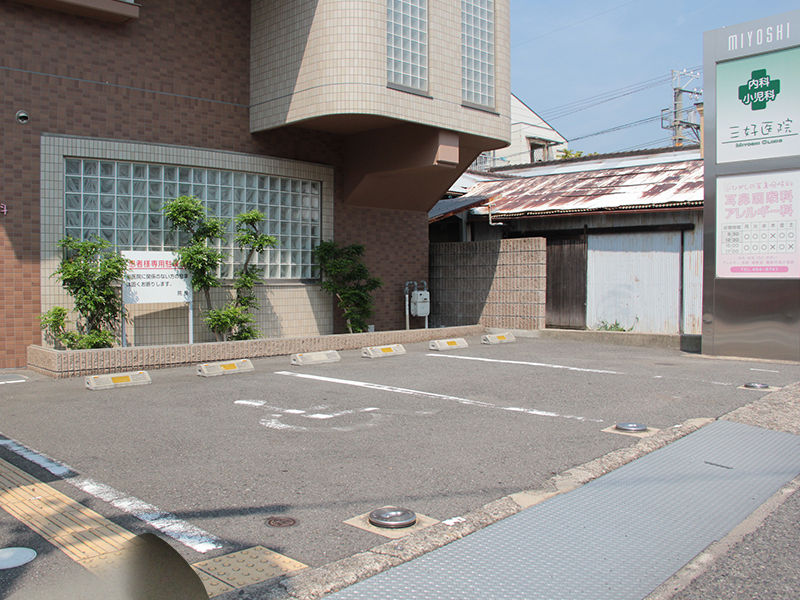 ひがしの耳鼻咽喉科