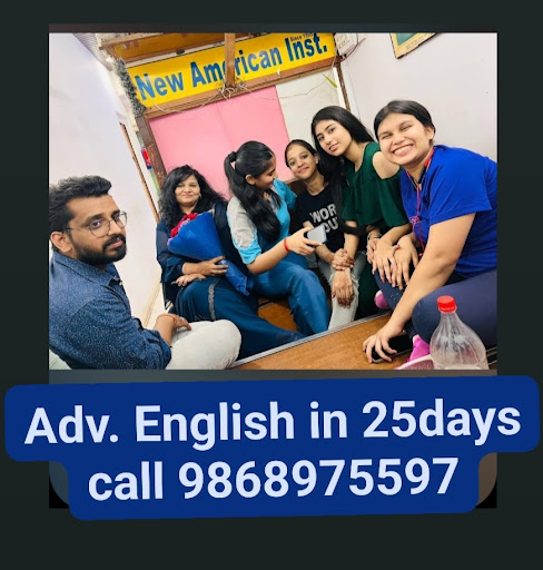Meet evn 5 to 9 money back 90 days (Basic + PD + Adv. English 9300/- post image