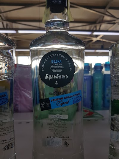 Photos of Каскад