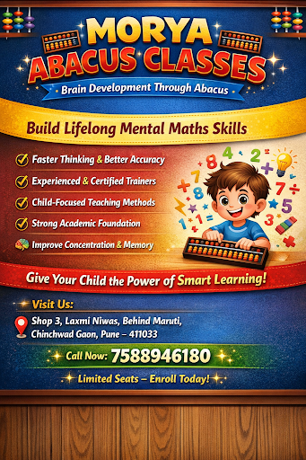 🧮✨ MORYA ABACUS CLASSES ✨🧮 post image