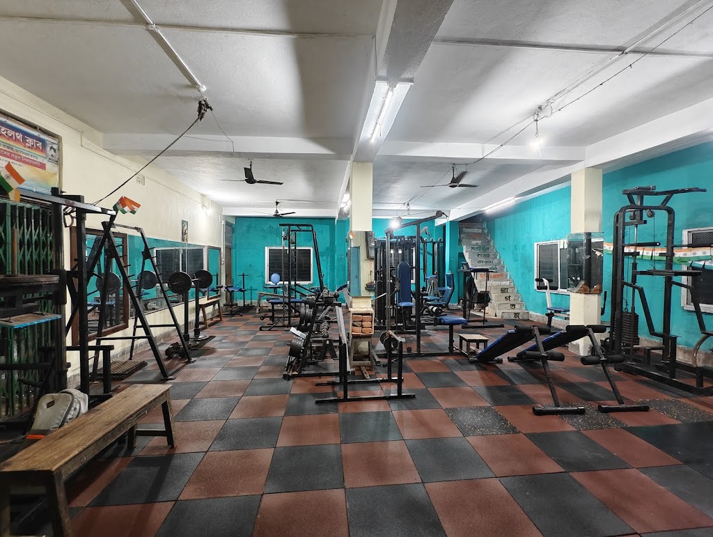 Modern Health Club Gym Centre