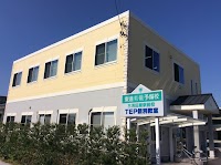 東進衛星三河田原駅前校/TEP個別田原教室