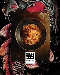 Photo n°52 de Shinzzo à Paris (Restaurant asiatique)