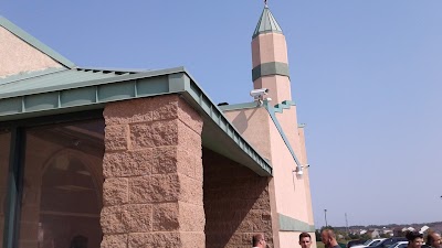 American Albanian Islamic Center of Wisconsin