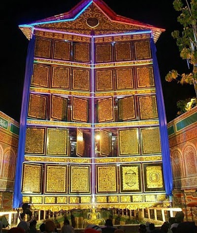Photos of Bait Al Qur'an Raksasa
