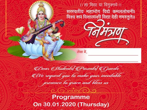 We cordially invited you all to attend the ENGLISH FACTORY'S Sarswati puja Festival 2020. post image