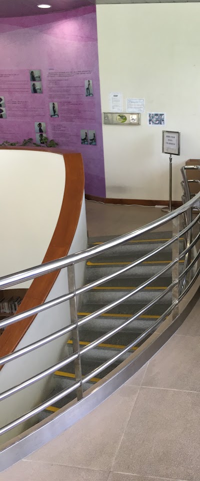 Photos of Library in Ho Yin Garden