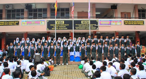 smk alam megah 2