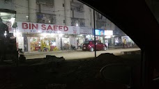 Bin Saeed Supermarket karachi