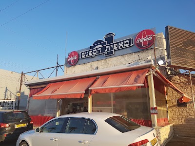Photos of מפגש השייח