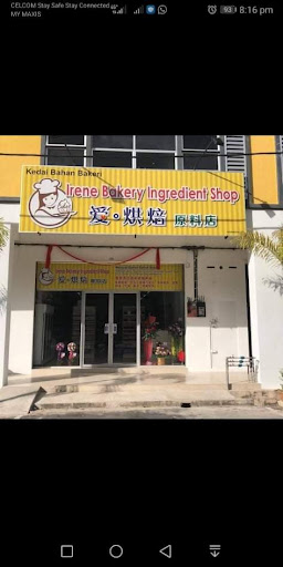 Irene Bakery Ingredient Shop