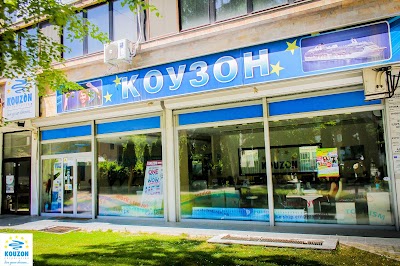 Photos of Kouzon Corporation