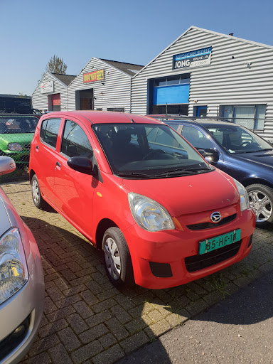 Auto Center Heerhugowaard - Thumbnail