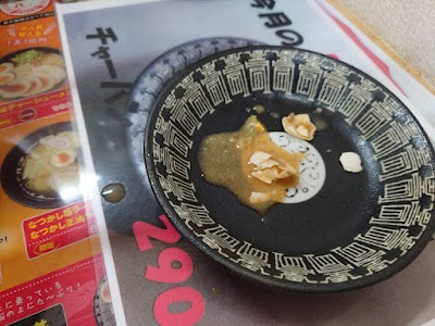 ラーメンとんとんCCZ店