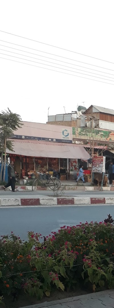 Safi Supermarket صافي سپرمارکیټ