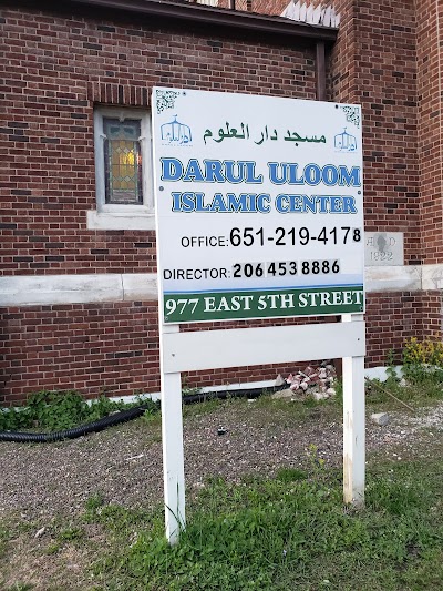 Darul Uloom Islamic Center