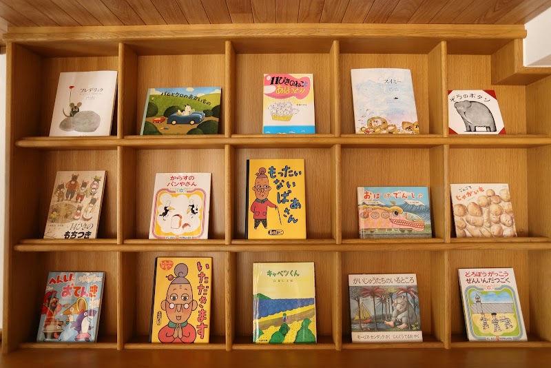 いいほいくえん自由が丘