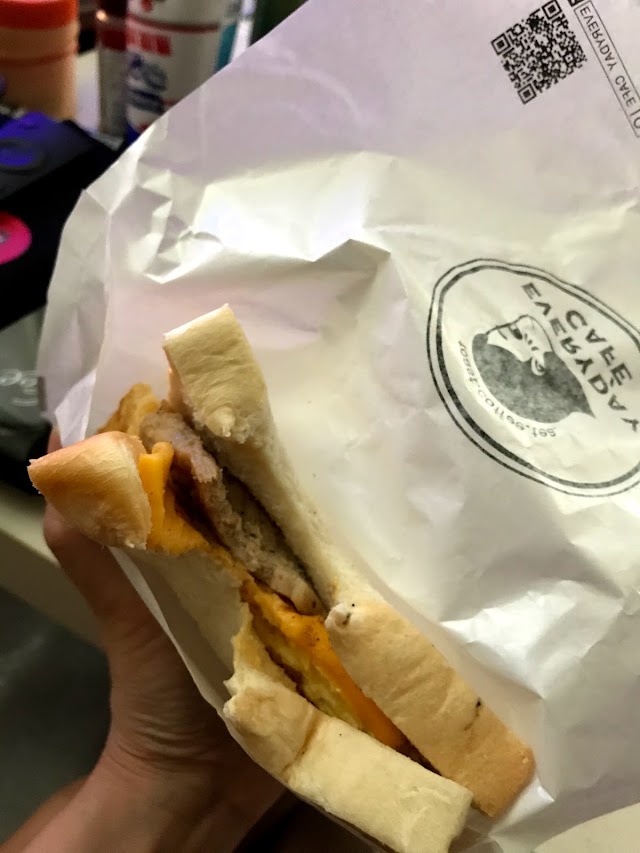 EVERYDAY CAFE 肉蛋吐司鮮奶茶咖啡專門永安店