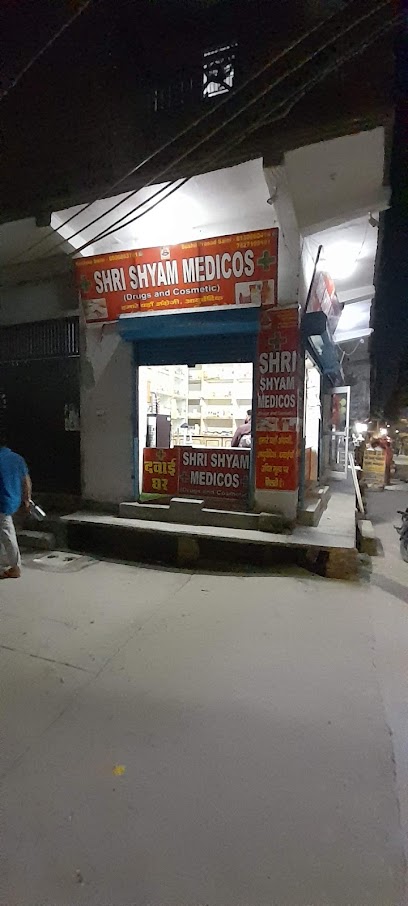 Shri Shyam Medicos | Best Medicine | Free Delivery