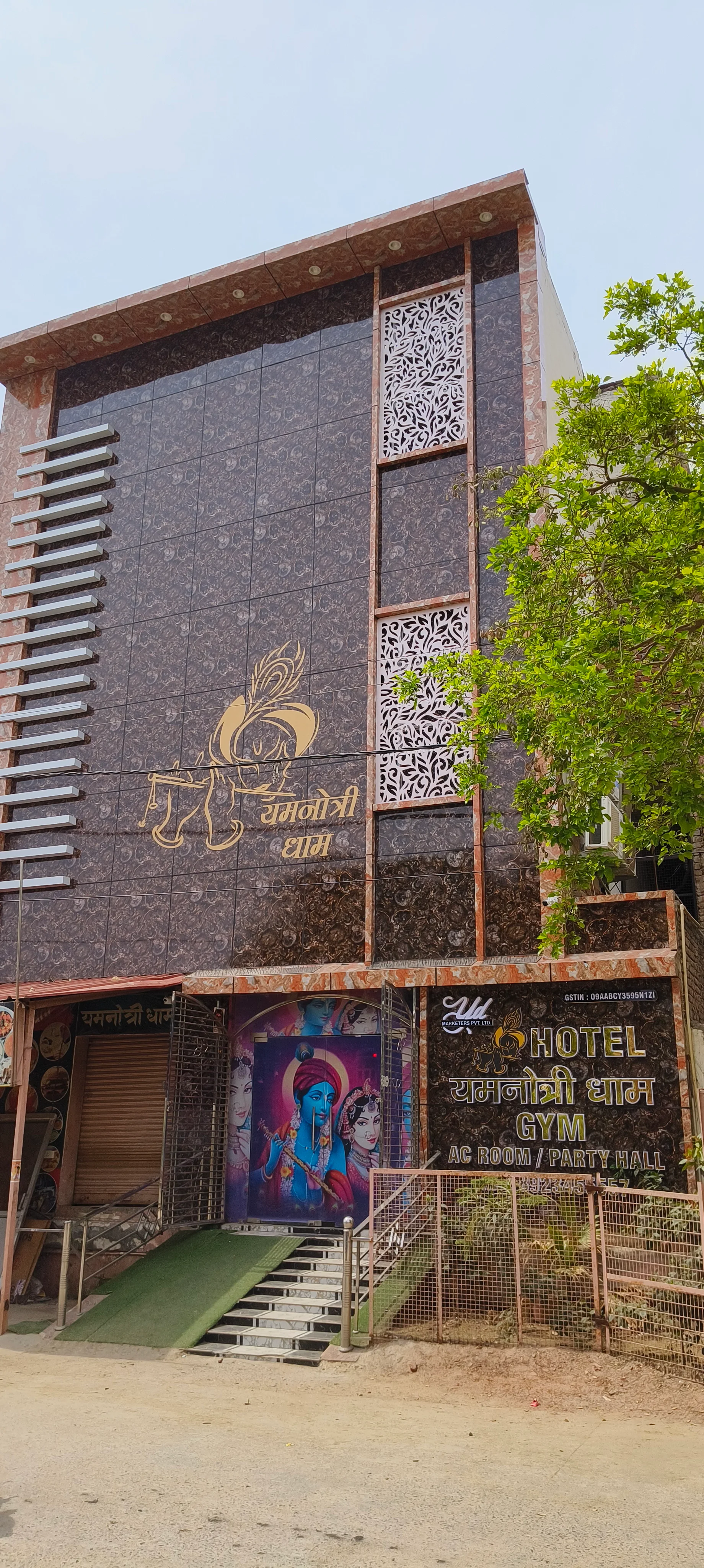 Hotel yamnotri dham