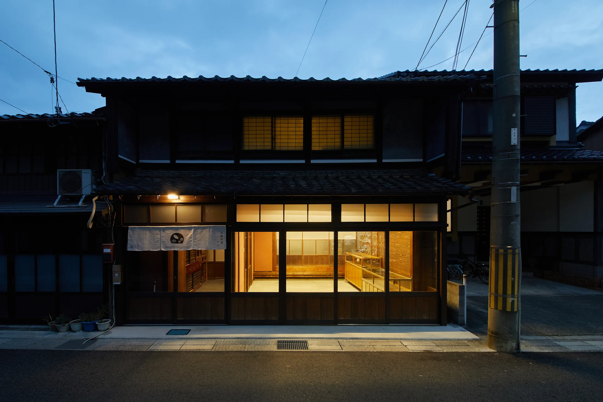 OBAMA MACHIYA STAY