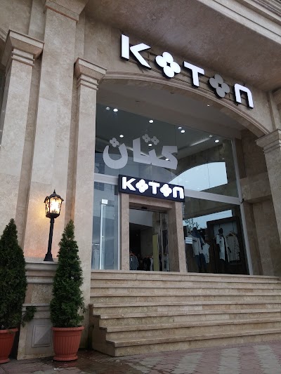 Photos of Koton.bc.abercrombie.mxcsport.