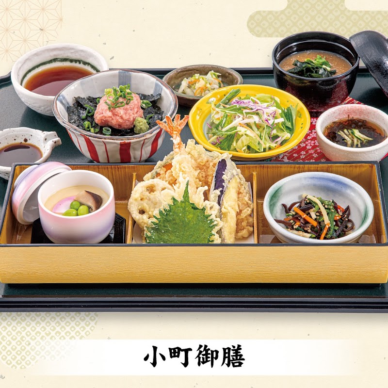 和風亭 板良敷店