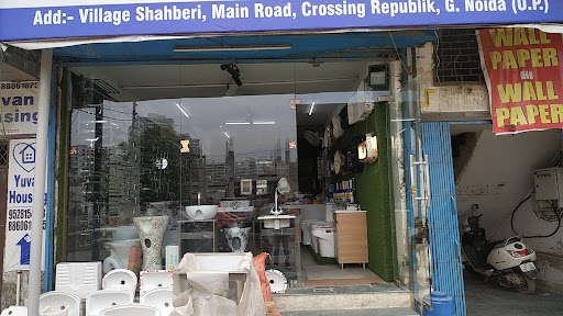 Gallery image 3