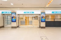 なんぼや 名古屋サンロード店