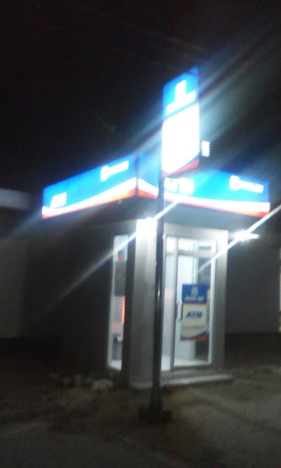 Photos of ATM BRI Kantor Bupati Sumba Timur
