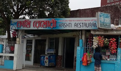 Photos of Kashti Restaurant