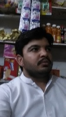 Imran Bacha General Store mingora