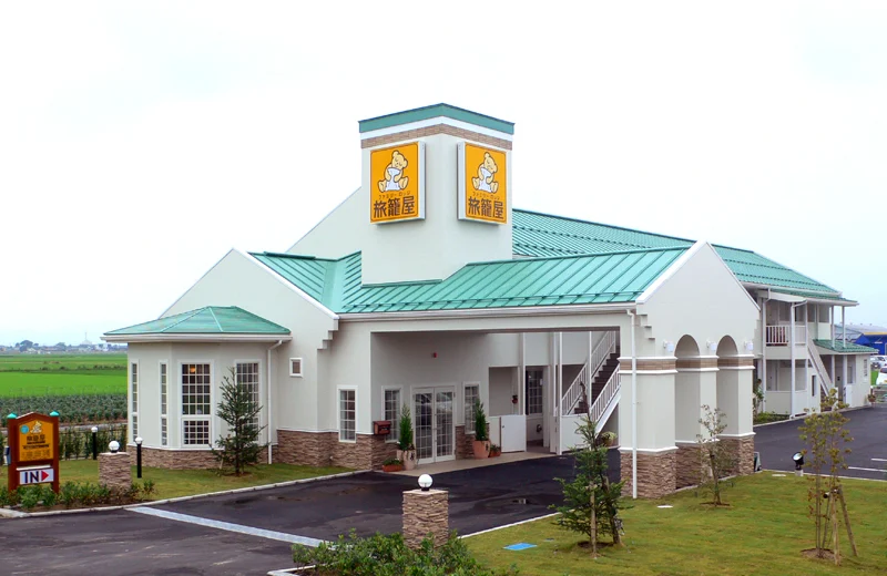 Familylodge HATAGOYA Niigata-minami